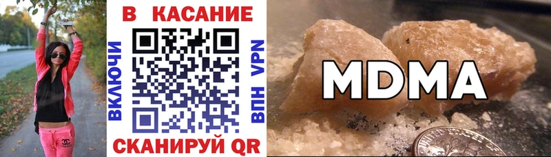 Гашиш Киренск