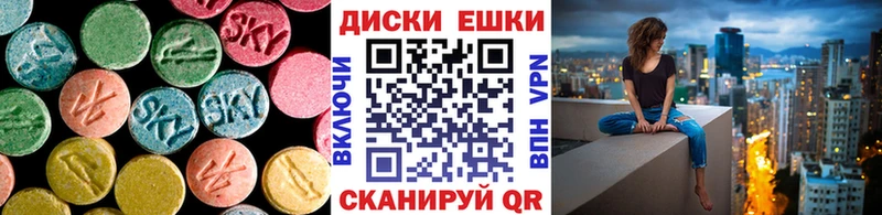 где можно купить   ссылка на мегу ссылка  Экстази ешки  Киренск 