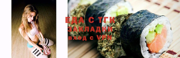 кокаин VHQ Бронницы