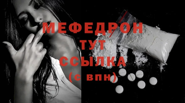 кокаин премиум Приозерск