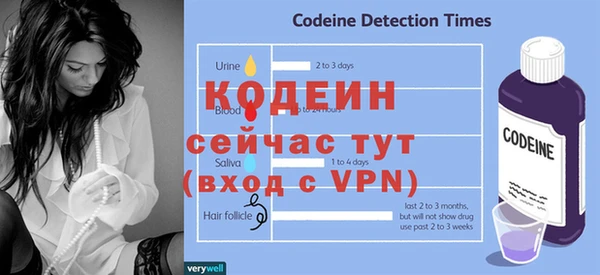 гидра Бугульма