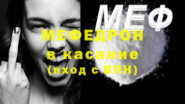 кокаин VHQ Бронницы