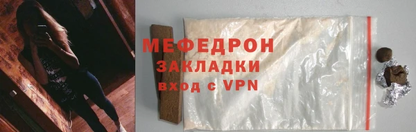 дмт Пролетарск
