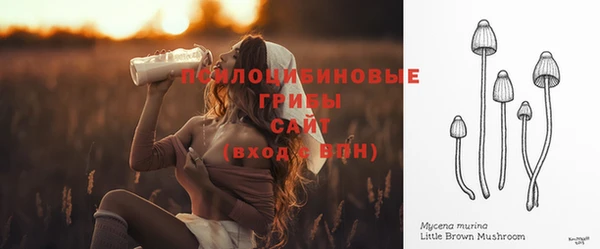кокаин VHQ Бронницы