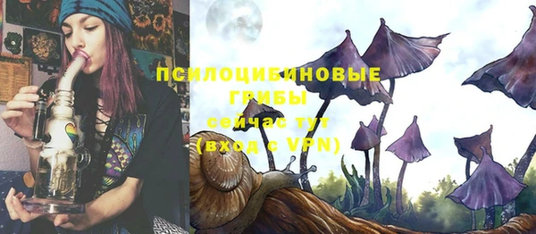 кокаин VHQ Бронницы