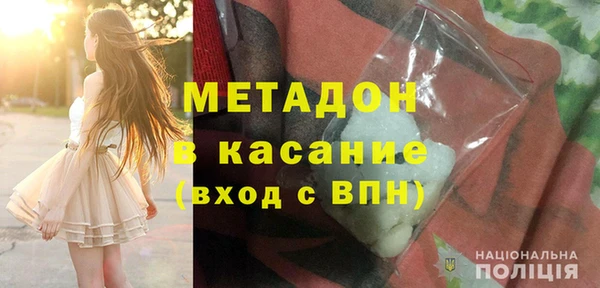 дмт Пролетарск