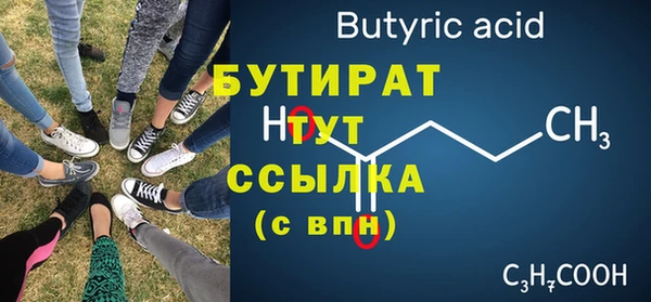 кокаин премиум Приозерск