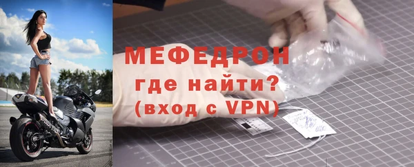 кокаин VHQ Бронницы