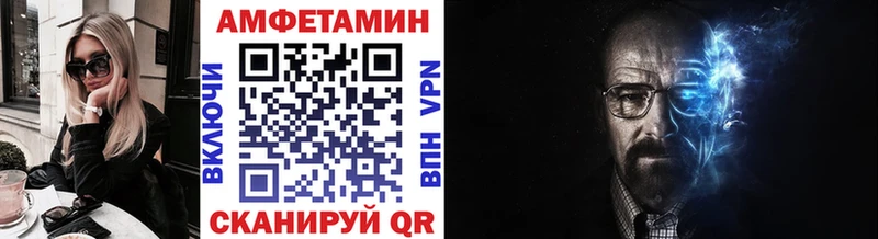 купить наркоту  мега зеркало  Метамфетамин Methamphetamine  Киренск 
